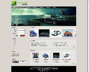 太原網站建設 專業服務，助力山西企業數字化轉型